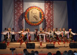 The Creative Report of Uman Region Amateur Collectives