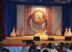 The Creative Report of Uman Region Amateur Collectives