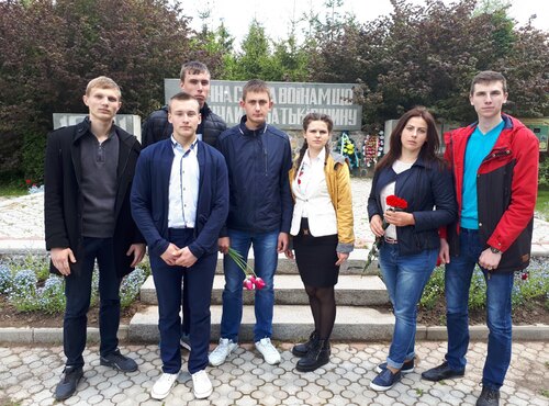 Конференція 16 травня