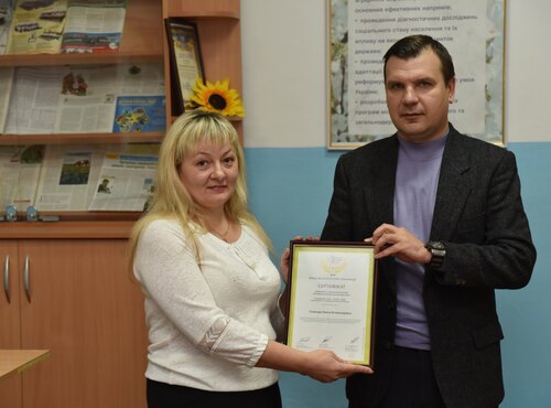 Вітаємо з отриманням сертифіката експерта у галузі економічної безпеки бізнесу!