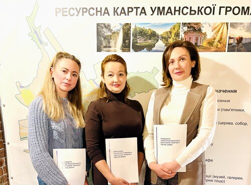 Група забезпечення ОП «Готельно-ресторанна справа» Уманського НУС на Форумі  «Економічний розвиток Уманщини»
