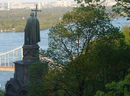 День Хрещення Київської Русі