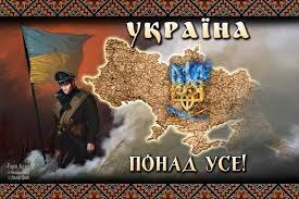 В бібліотеці відбувся історичний екскурс
