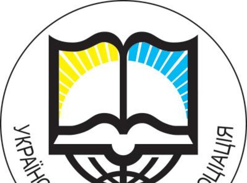 Бібліотекарі університету в Українській бібліотечній асоціації