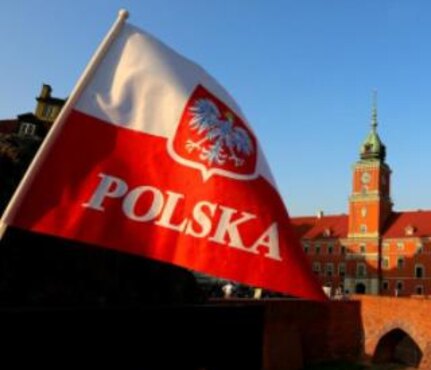 Готуємо документи для подачі в посольство Республіки Польща
