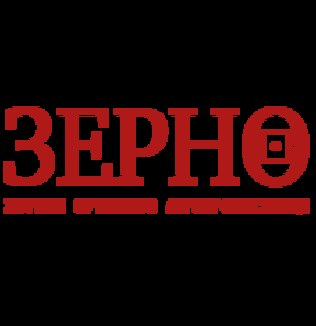 Про видатних науковців Уманського НУС пишуть  науково-виробничі видання