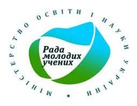 Всеукраїнська Рада молодих вчених презентувала книгу!
