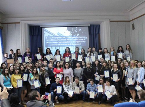 Студентки факультету менеджменту – учасники  ІI етапу Всеукраїнської олімпіади зі спеціальності «Менеджмент організацій і адміністрування»