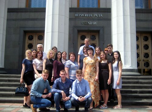 Участь у засіданні Верховної Ради України