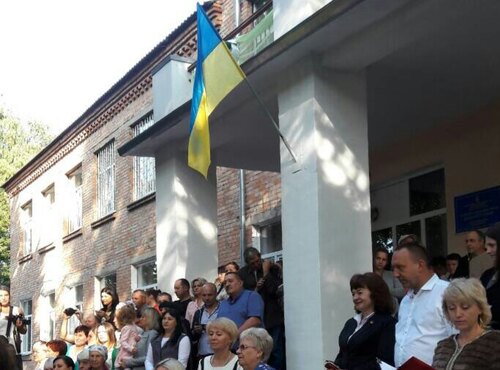 1 ВЕРЕСНЯ — День знань