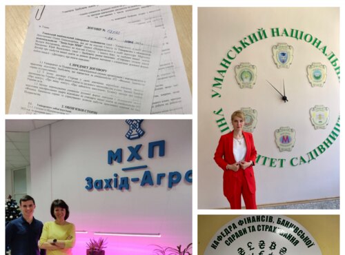 Дуальна освіта фінансистів: вдале та перспективне продовження