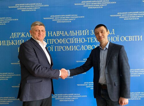 ВІЗИТ ДРУЖБИ ТА СПІВПРАЦІ