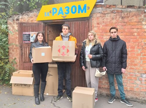Студенти інженерно-технологічного факультету зібрали  допомогу для ЗСУ
