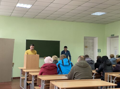 Проведено збори трудового колективу