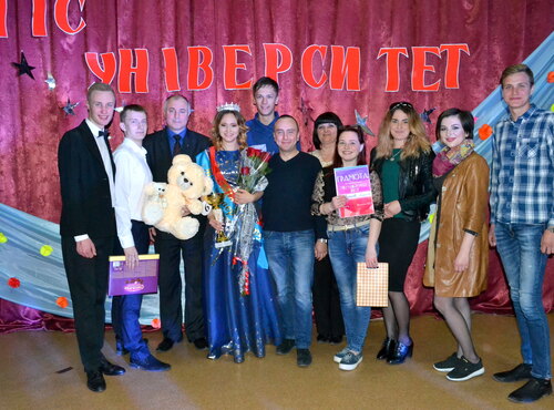 Міс університет – 2017