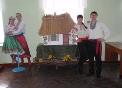 Свято Калити