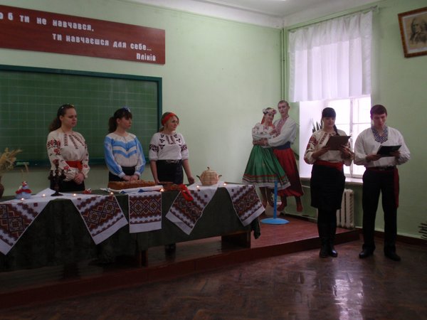 Свято Калити