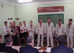 Свято Калити