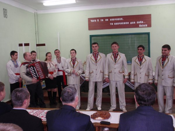 Свято Калити