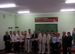 Свято Калити