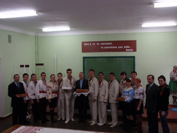 Свято Калити