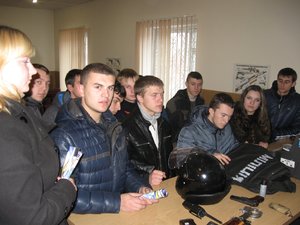 Виховний захід “Закон і ми”