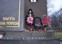Свіча пам’яті жертв голодомору
