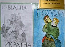 Students of the Faculty Economics and Entrepreneurship celebrated Day of Liberation of Ukraine from fascist invaders