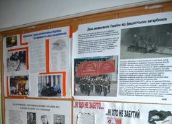 Students of the Faculty Economics and Entrepreneurship celebrated Day of Liberation of Ukraine from fascist invaders