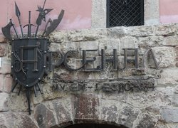 Студенти факультету економіки й підприємництва святкували День студента у Львові