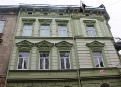 Студенти факультету економіки й підприємництва святкували День студента у Львові