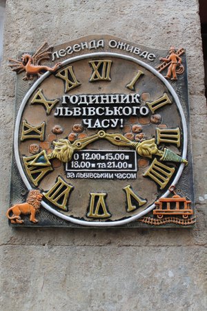 Студенти факультету економіки й підприємництва святкували День студента у Львові