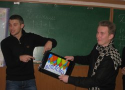 Економічна вікторина «Надія української економіки»