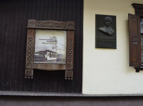 Шляхами Великого Кобзаря