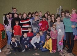 Від серця до серця