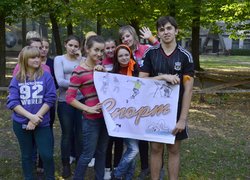 Ярмарок творчих і спортивних можливостей на факультеті економіки і підприємництва