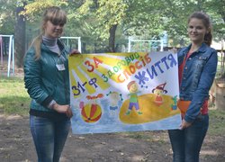 Ярмарок творчих і спортивних можливостей на факультеті економіки і підприємництва