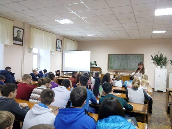Всесвітній день боротьби зі СНІДом