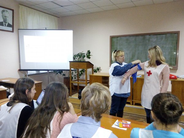 Всесвітній день боротьби зі СНІДом