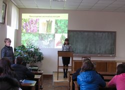 День студента на факультеті плодоовочівництва, екології та захисту рослин