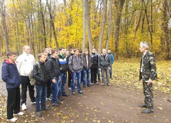 Змагання з електронного обліку лісу