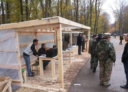 Змагання з електронного обліку лісу