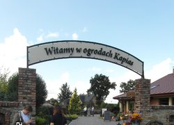 Відвідини сучасних польських садівничих господарств