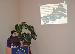 Міжрегіональний семінар «Аграрний сектор України – на шляху до євроінтеграції. Ризики та перспективи»