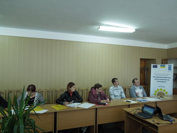 Навчання представників сільських громад з питань управління та планування діяльності у сільськогосподарських обслуговуючих кооперативах