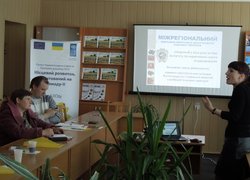Навчання представників сільських громад з питань управління та планування діяльності у сільськогосподарських обслуговуючих кооперативах