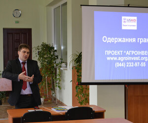 Навчальний семінар для  сільських і селищних голів