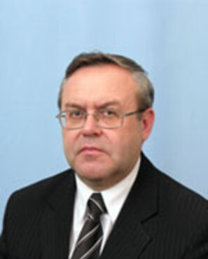 The honorary rank "Honored Worker of Education of Ukraine"