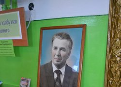 «Серед людей і для людей»