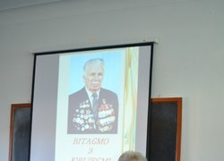 «Серед людей і для людей»